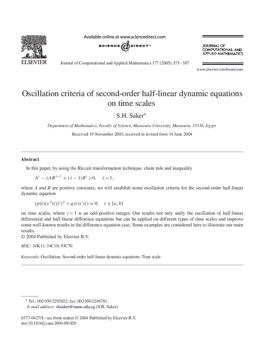 Oscillation criteria of second-order half-linear dynamic equations on time scales