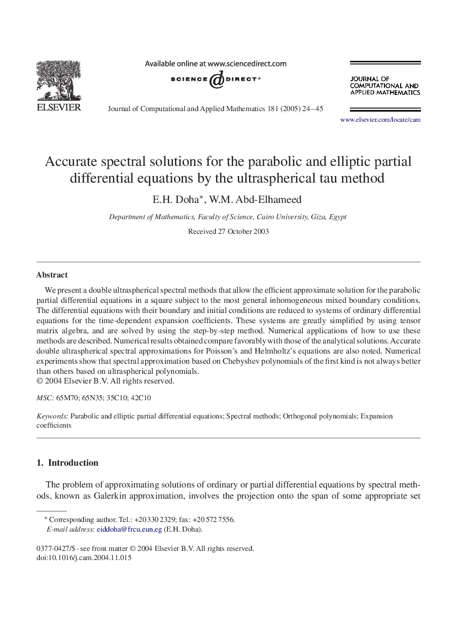 Accurate spectral solutions for the parabolic and elliptic partial differential equations by the ultraspherical tau method