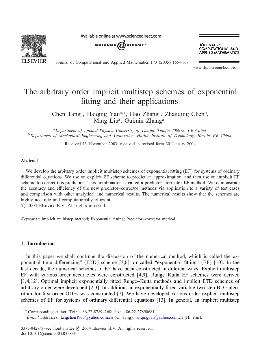 The arbitrary order implicit multistep schemes of exponential fitting and their applications