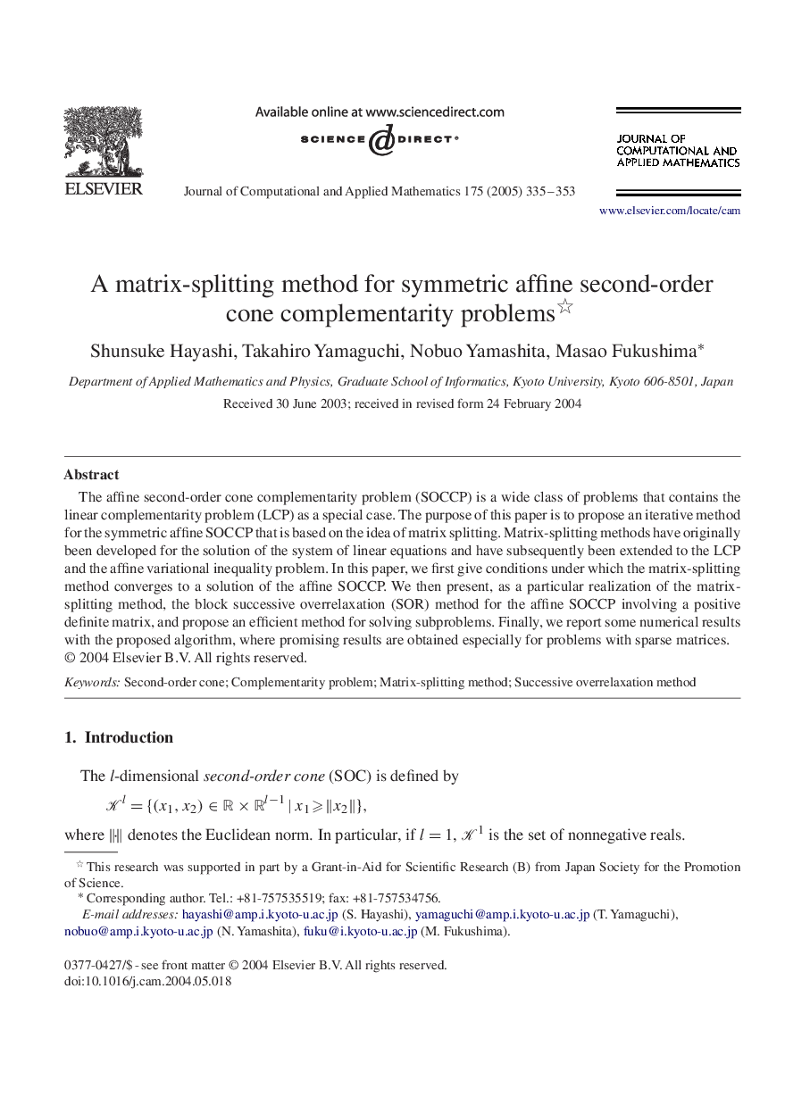 A matrix-splitting method for symmetric affine second-order cone complementarity problems