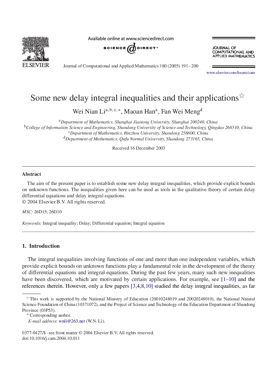 Some new delay integral inequalities and their applications