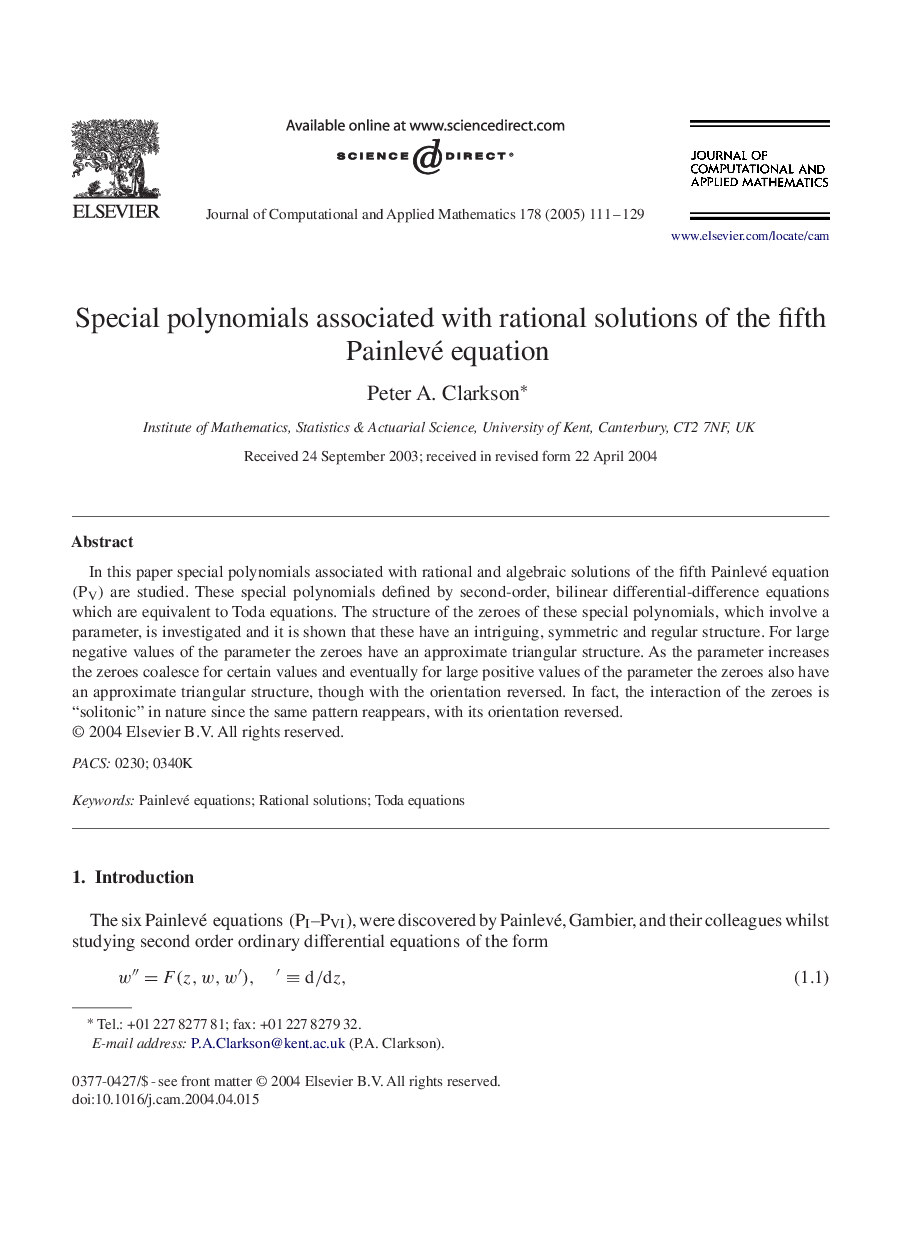 Special polynomials associated with rational solutions of the fifth Painlevé equation