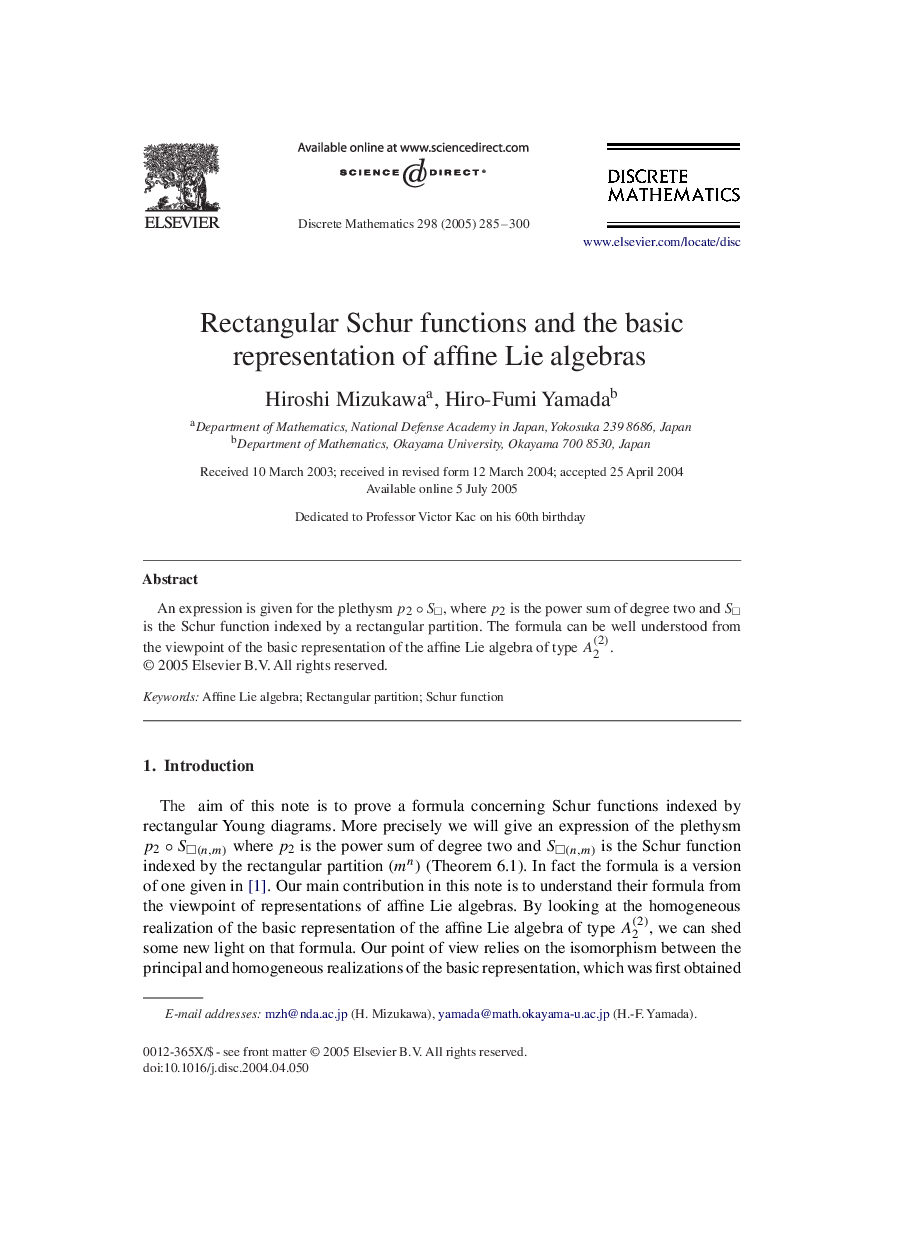 Rectangular Schur functions and the basic representation of affine Lie algebras