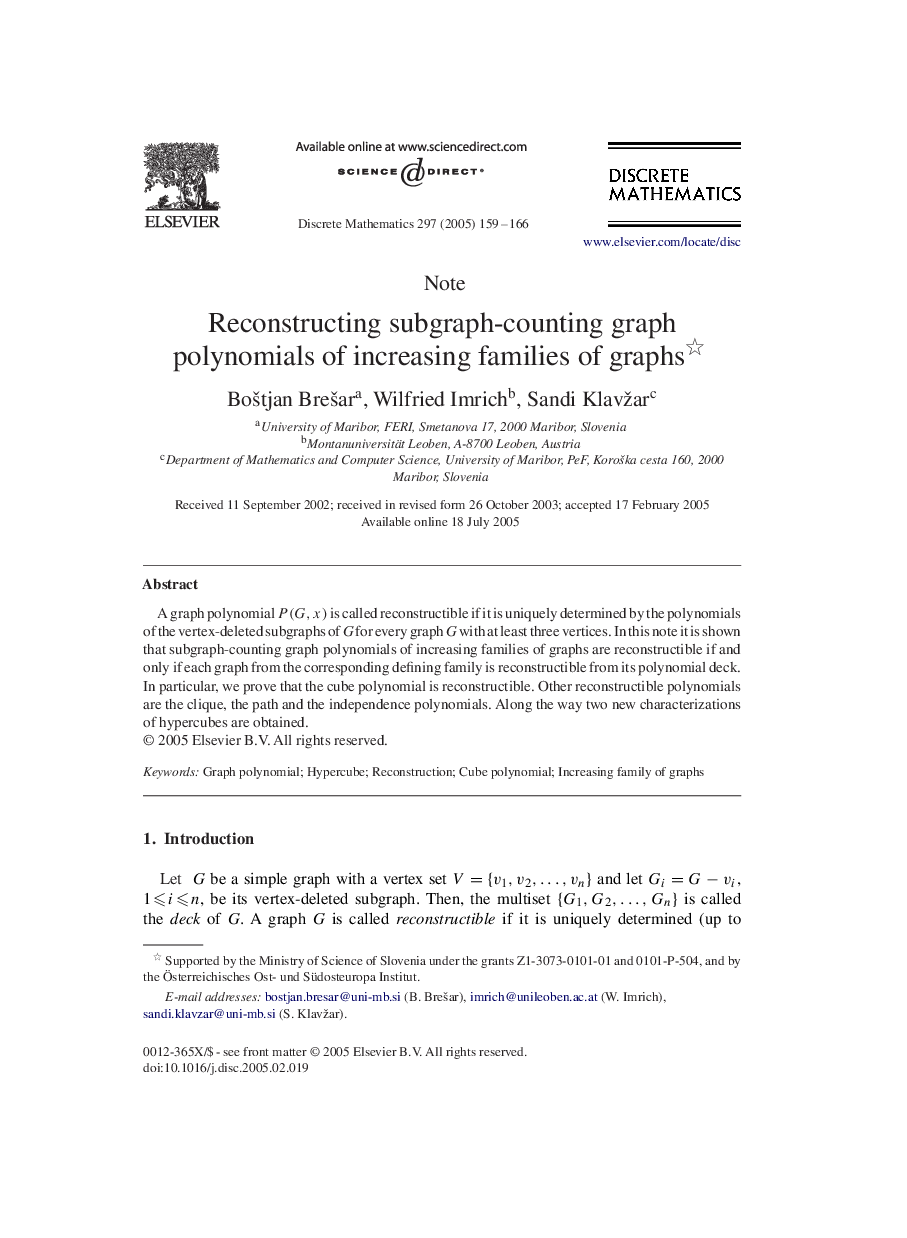 Reconstructing subgraph-counting graph polynomials of increasing families of graphs