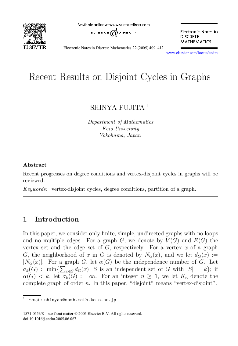 Recent Results on Disjoint Cycles in Graphs