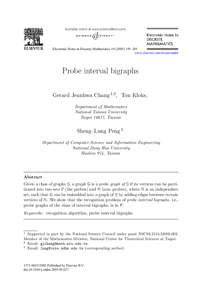 Probe interval bigraphs