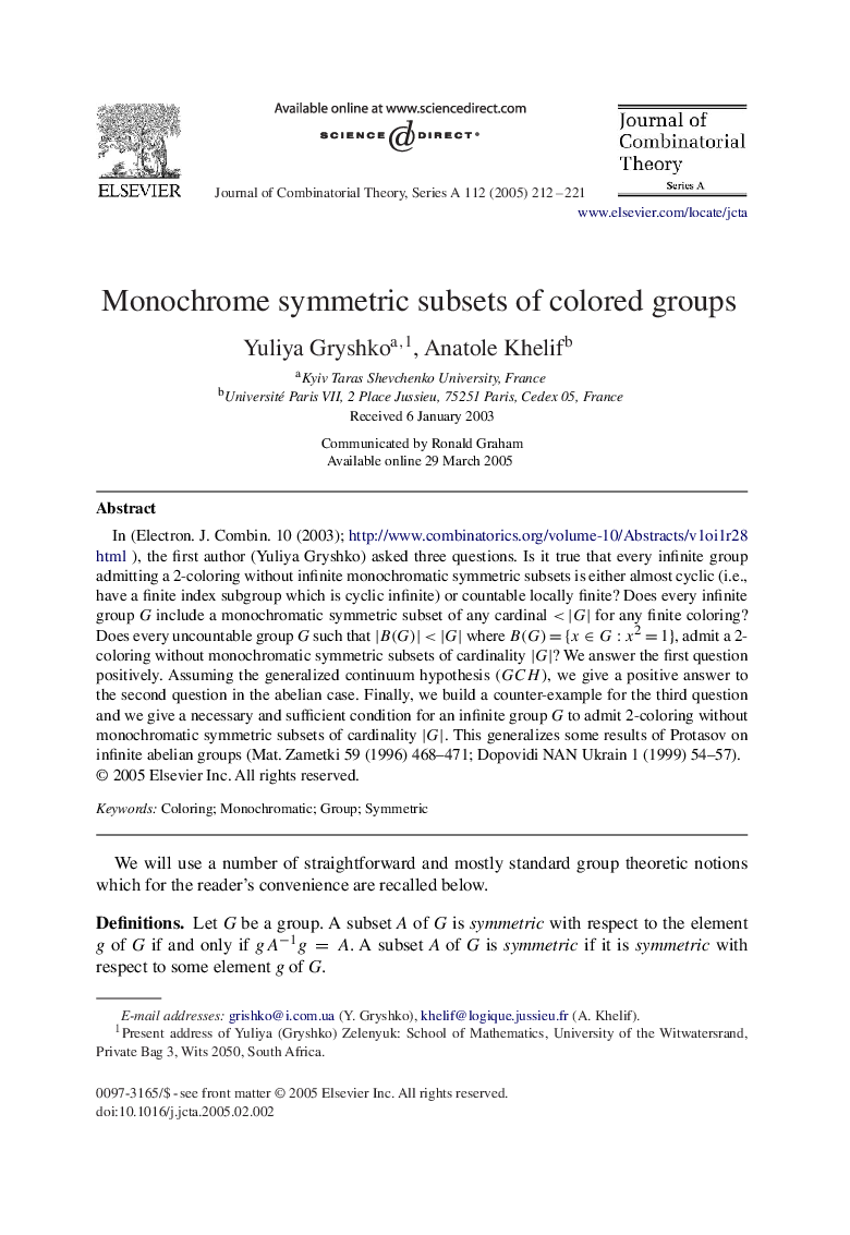 Monochrome symmetric subsets of colored groups