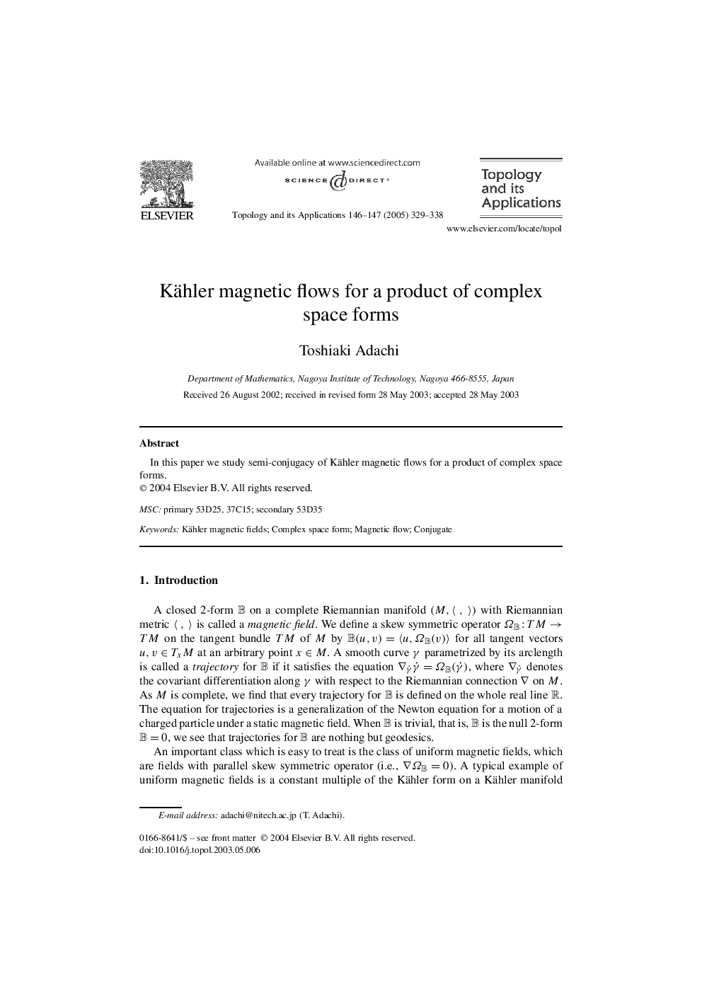 Kähler magnetic flows for a product of complex space forms