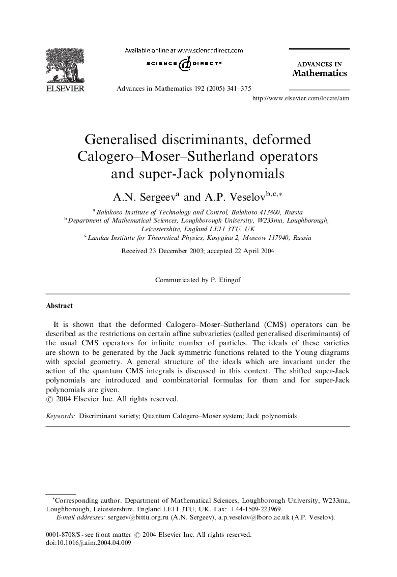 Generalised discriminants, deformed Calogero-Moser-Sutherland operators and super-Jack polynomials