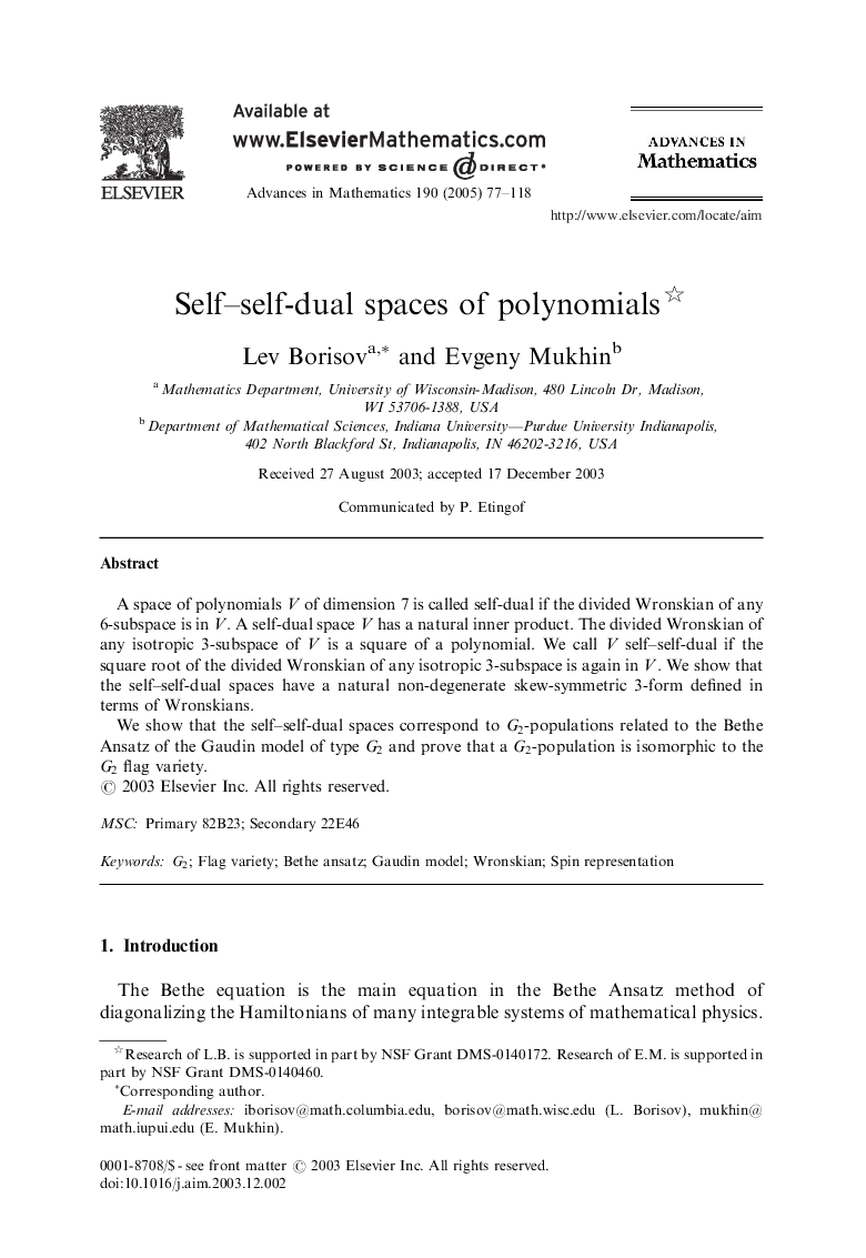 Self-self-dual spaces of polynomials