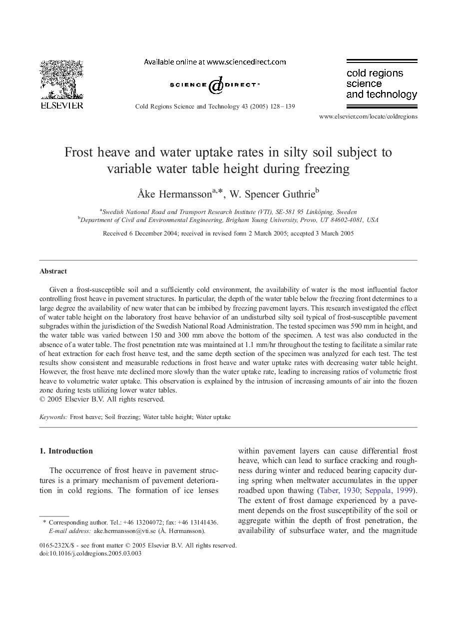 Frost heave and water uptake rates in silty soil subject to variable water table height during freezing