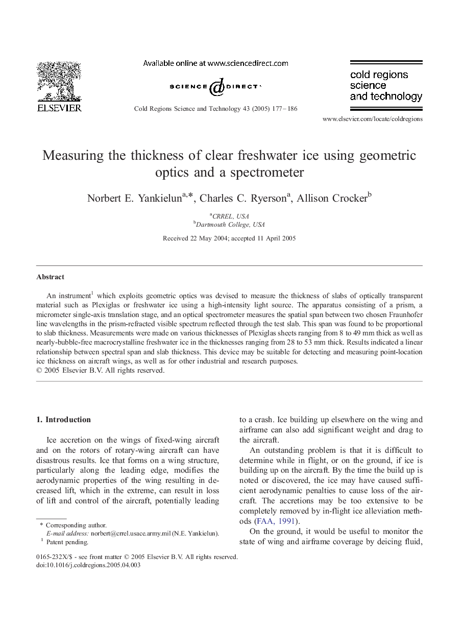 Measuring the thickness of clear freshwater ice using geometric optics and a spectrometer