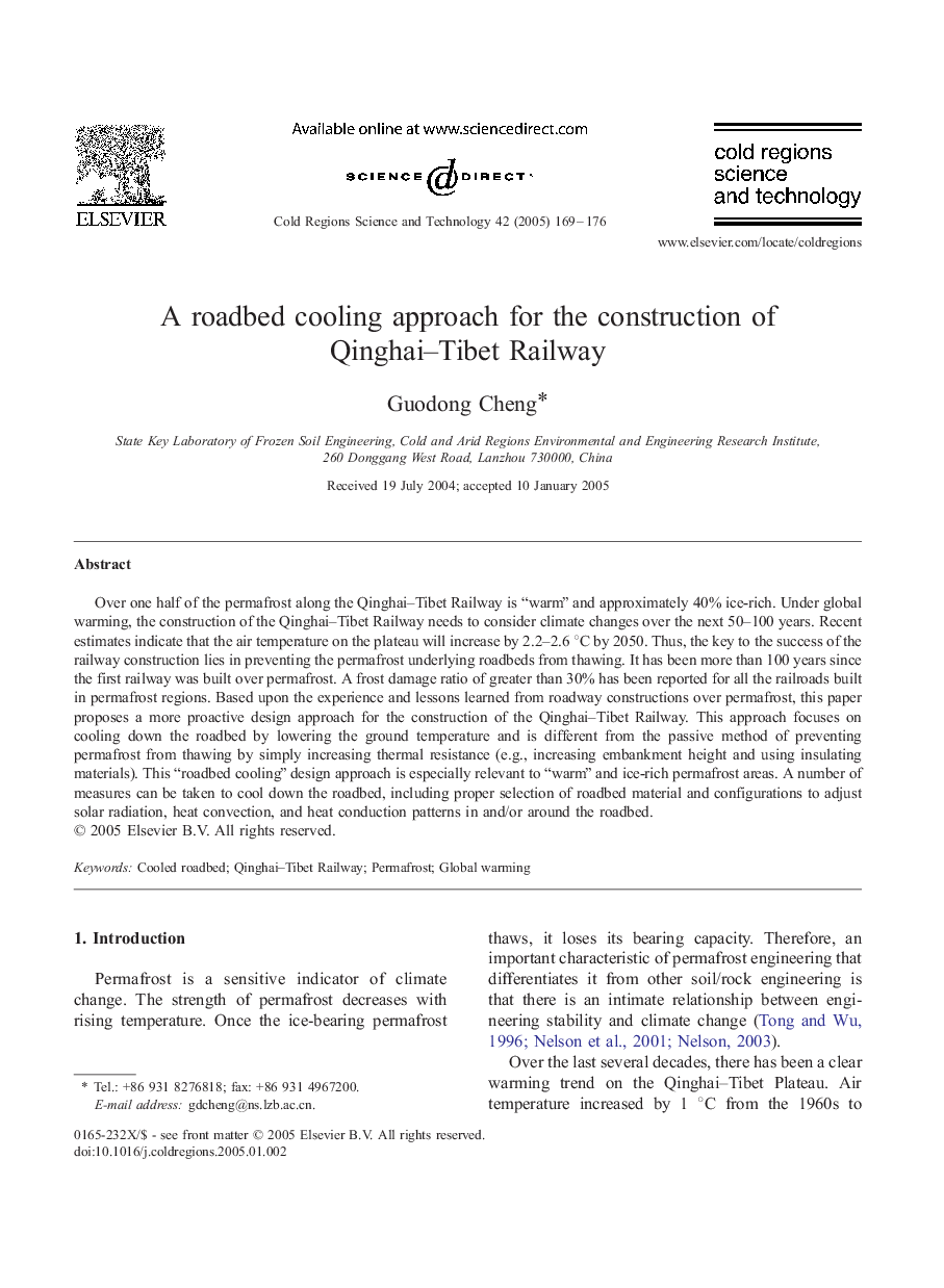 A roadbed cooling approach for the construction of Qinghai-Tibet Railway