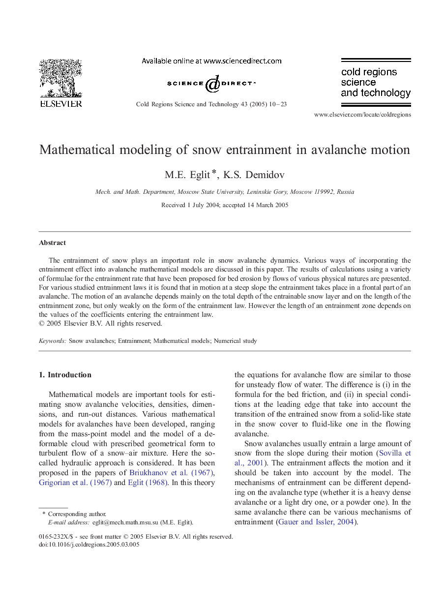 Mathematical modeling of snow entrainment in avalanche motion