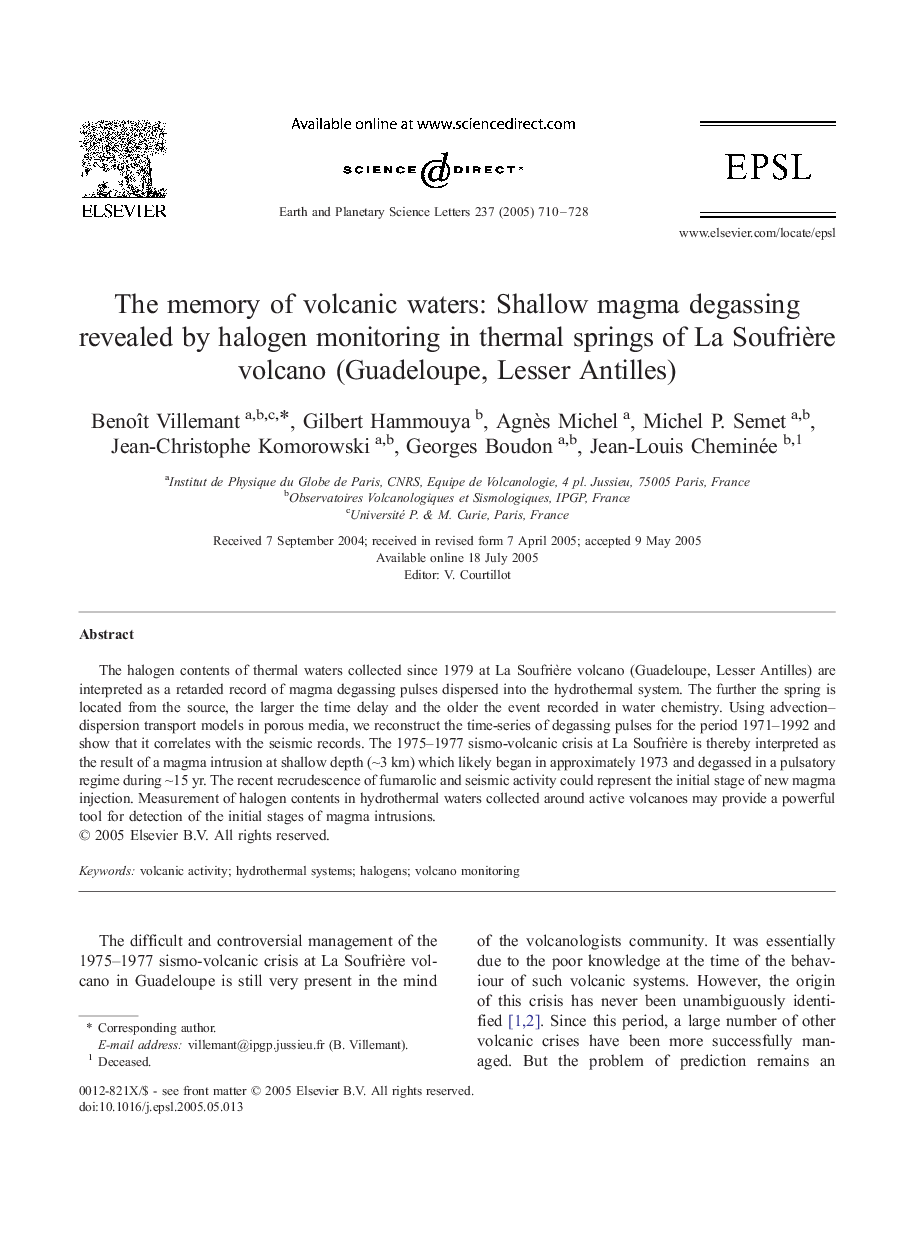 عکس صفحه اول مقاله: The memory of volcanic waters: Shallow magma degassing revealed by halogen monitoring in thermal springs of La Soufrière volcano (Guadeloupe, Lesser Antilles) The memory of volcanic waters: Shallow magma degassing revealed by halogen monitoring in thermal springs of La Soufrière volcano (Guadeloupe, Lesser Antilles)