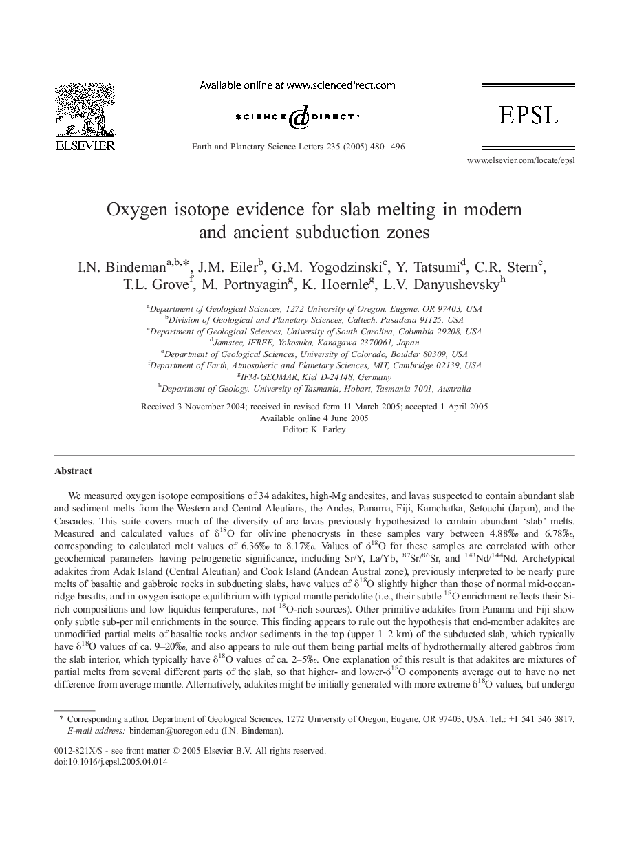 Oxygen isotope evidence for slab melting in modern and ancient subduction zones