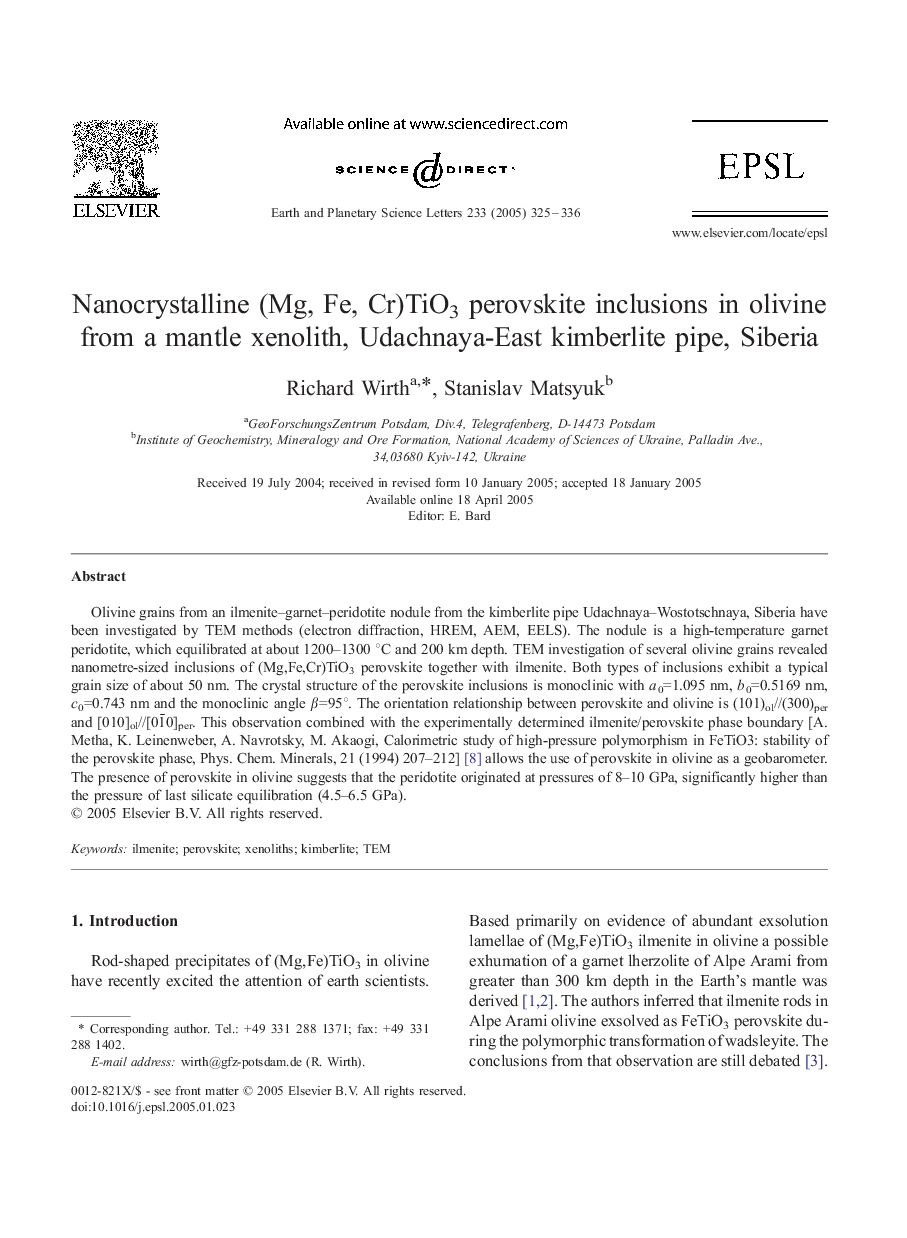 Nanocrystalline (Mg, Fe, Cr)TiO3 perovskite inclusions in olivine from a mantle xenolith, Udachnaya-East kimberlite pipe, Siberia