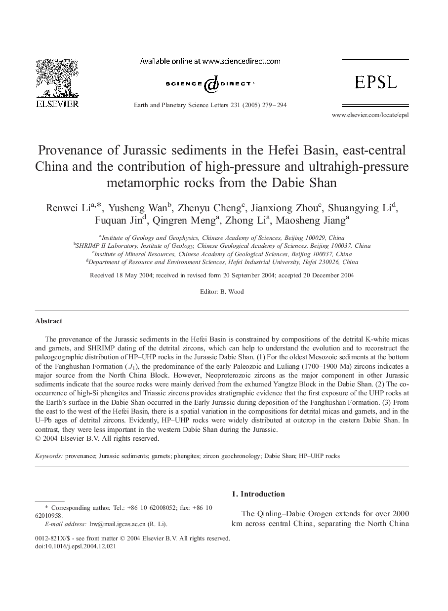 Provenance of Jurassic sediments in the Hefei Basin, east-central China and the contribution of high-pressure and ultrahigh-pressure metamorphic rocks from the Dabie Shan