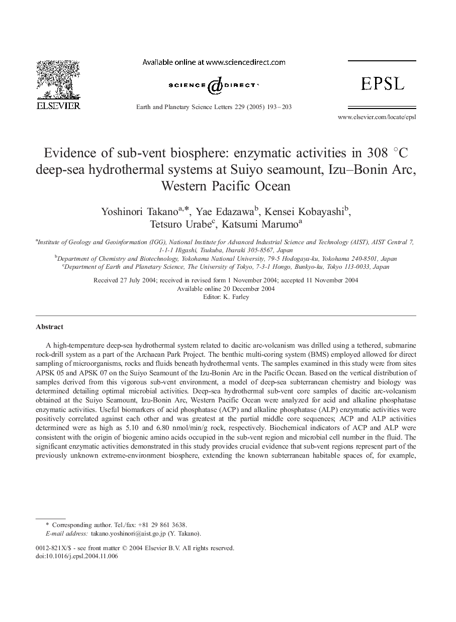 Evidence of sub-vent biosphere: enzymatic activities in 308 Â°C deep-sea hydrothermal systems at Suiyo seamount, Izu-Bonin Arc, Western Pacific Ocean