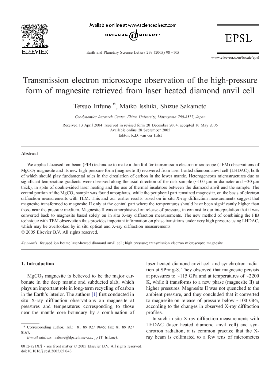 Transmission electron microscope observation of the high-pressure form of magnesite retrieved from laser heated diamond anvil cell