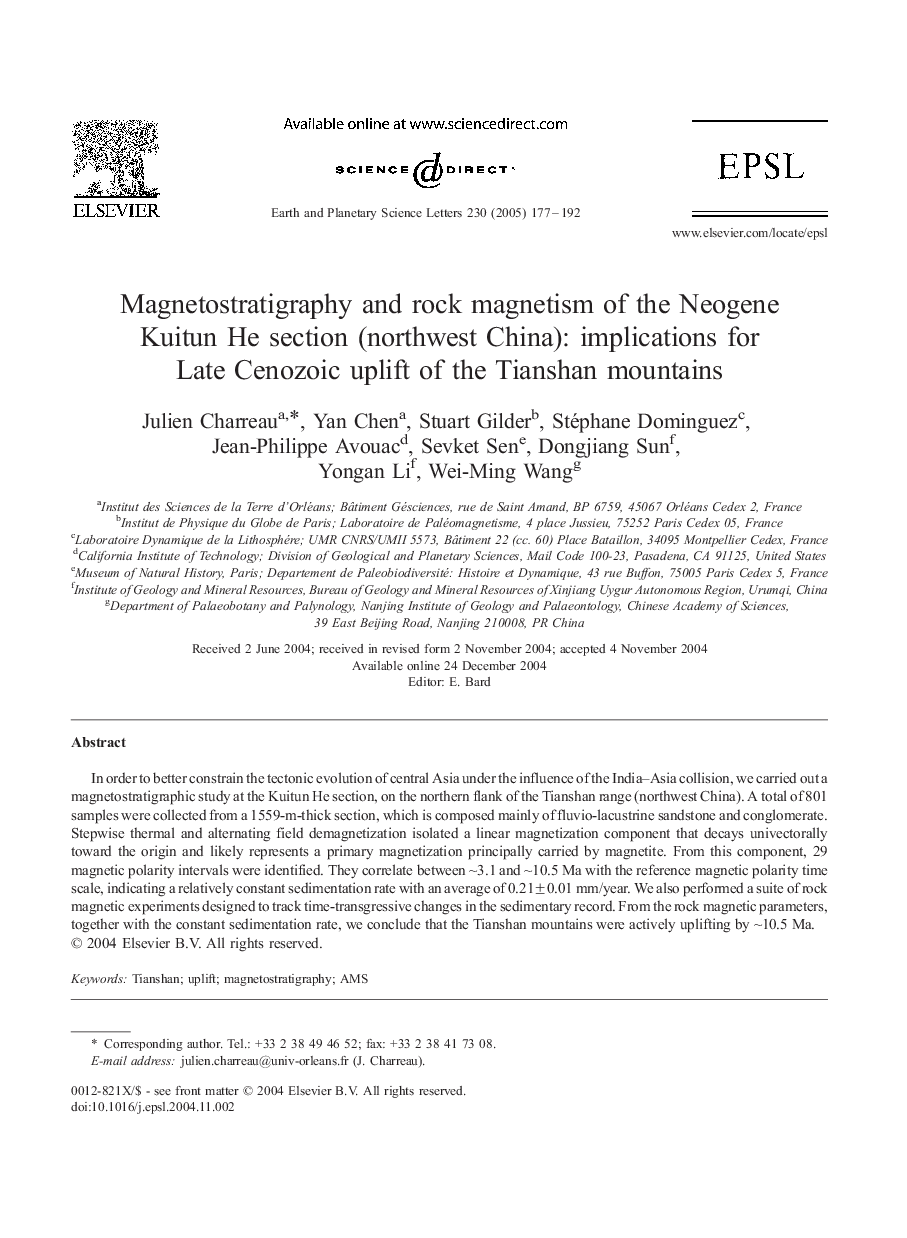 Magnetostratigraphy and rock magnetism of the Neogene Kuitun He section (northwest China): implications for Late Cenozoic uplift of the Tianshan mountains