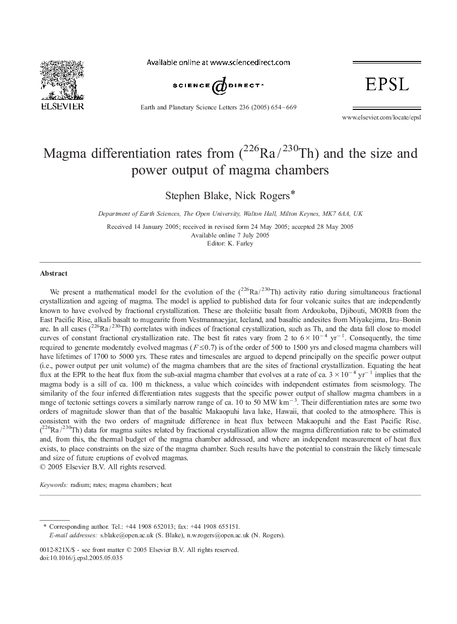 Magma differentiation rates from (226RaÂ /Â 230Th) and the size and power output of magma chambers