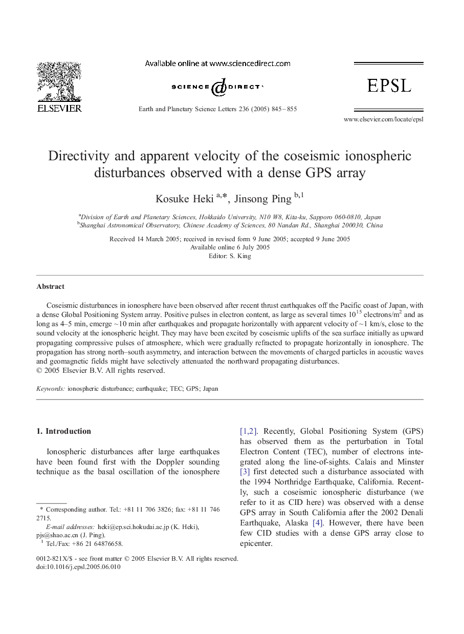 Directivity and apparent velocity of the coseismic ionospheric disturbances observed with a dense GPS array