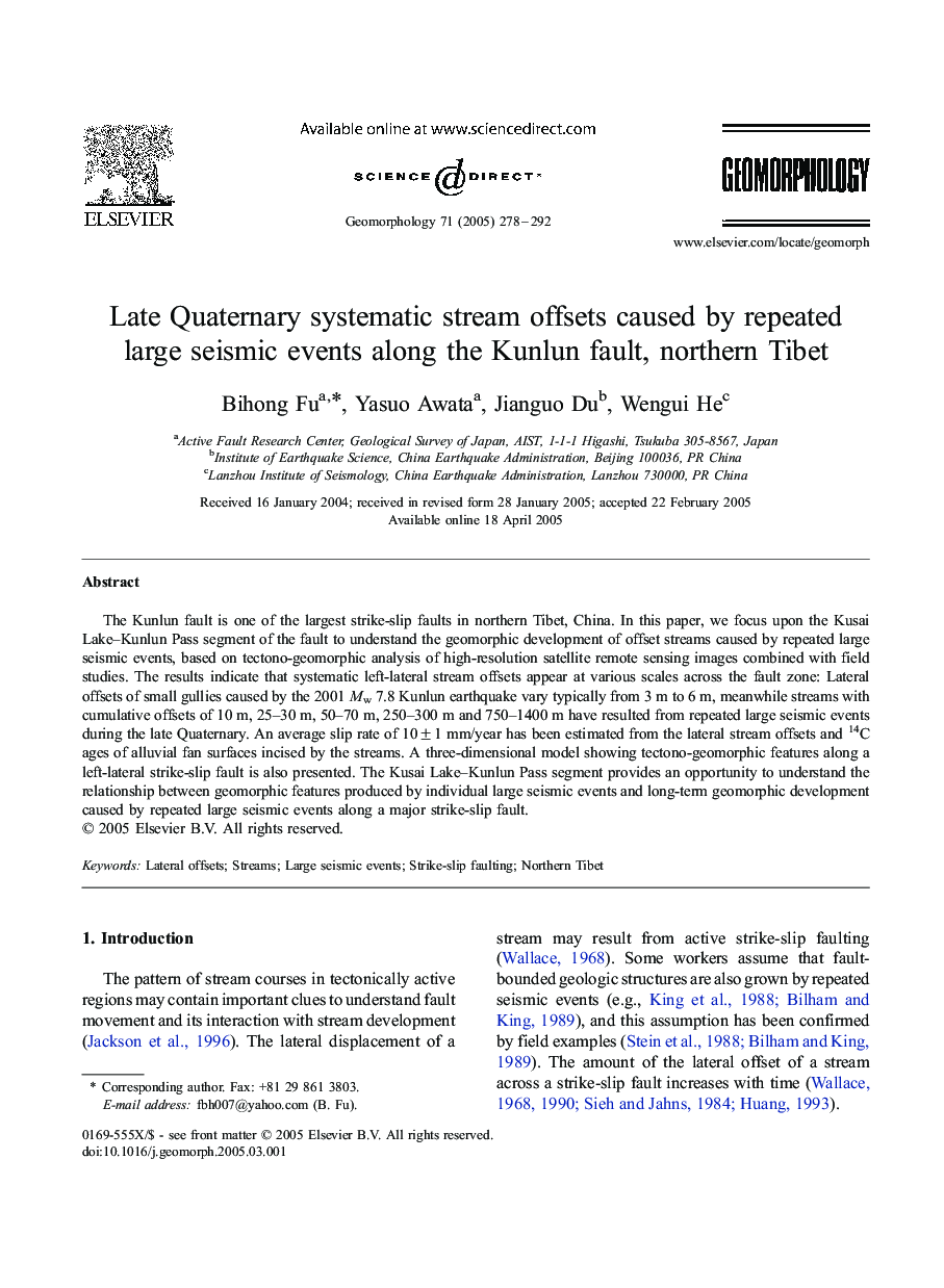 Late Quaternary systematic stream offsets caused by repeated large seismic events along the Kunlun fault, northern Tibet