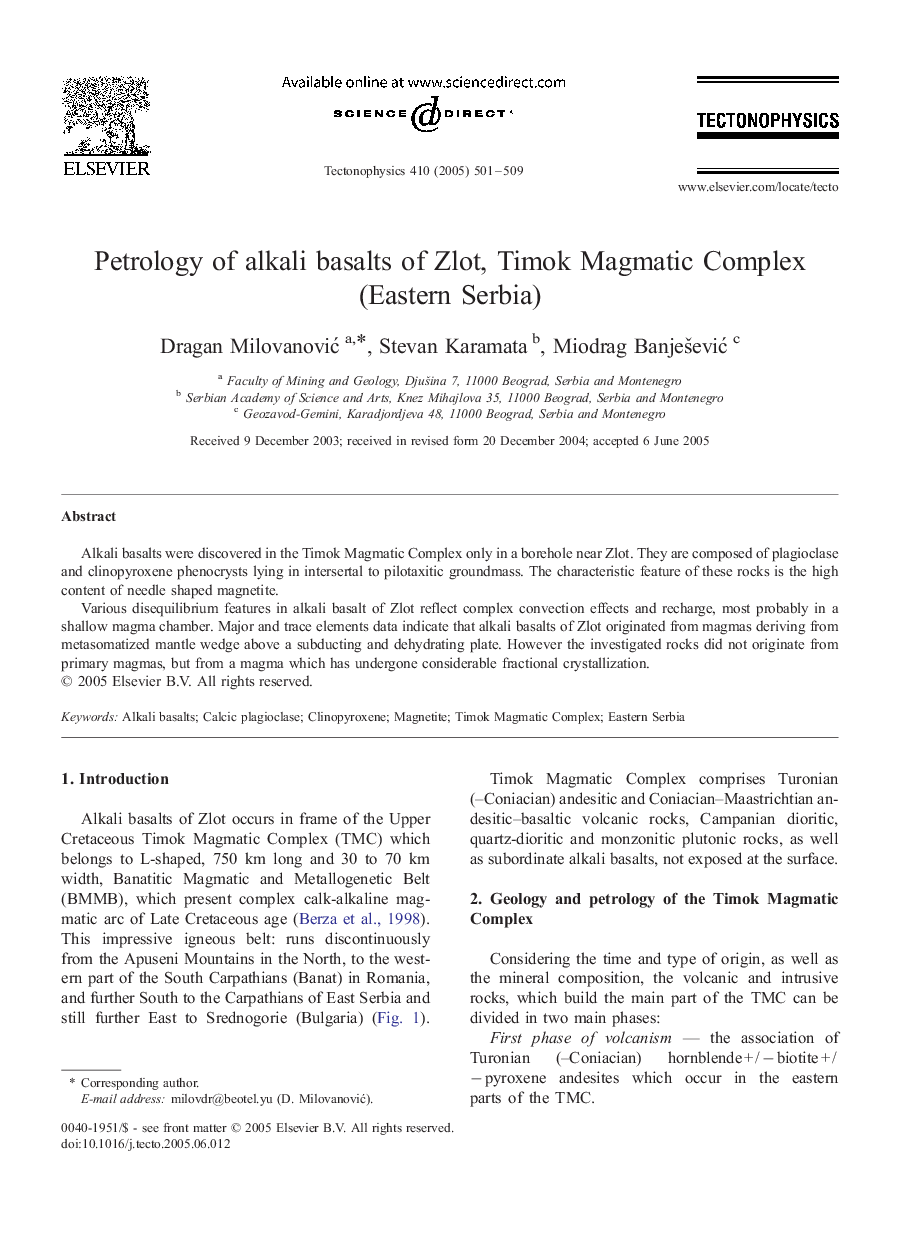 Petrology of alkali basalts of Zlot, Timok Magmatic Complex (Eastern Serbia)