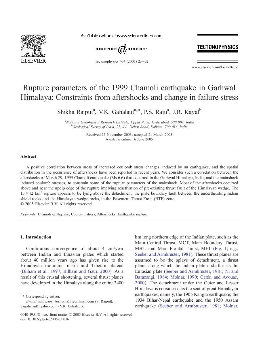 Rupture parameters of the 1999 Chamoli earthquake in Garhwal Himalaya: Constraints from aftershocks and change in failure stress