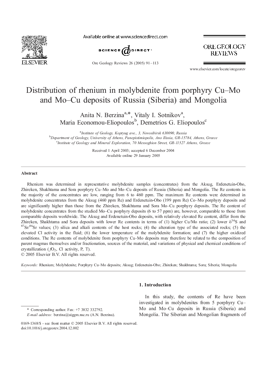 Distribution of rhenium in molybdenite from porphyry Cu-Mo and Mo-Cu deposits of Russia (Siberia) and Mongolia