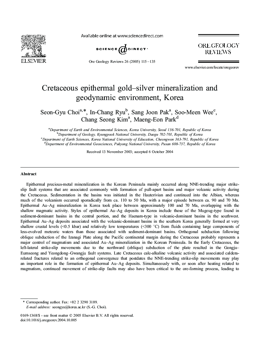 Cretaceous epithermal gold-silver mineralization and geodynamic environment, Korea