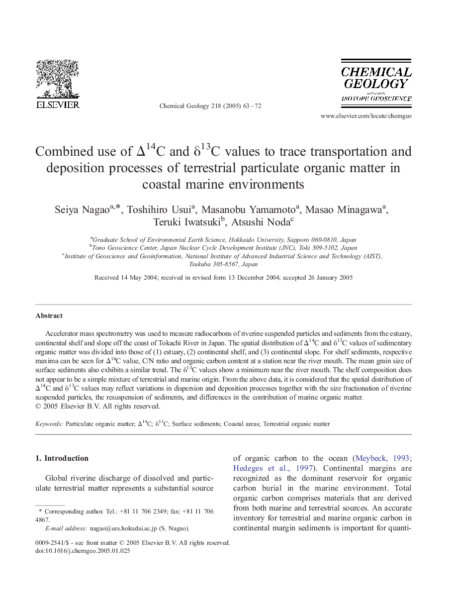 عکس صفحه اول مقاله: Combined use of Î14C and δ13C values to trace transportation and deposition processes of terrestrial particulate organic matter in coastal marine environments Combined use of Î14C and δ13C values to trace transportation and deposition processes of terrestrial particulate organic matter in coastal marine environments