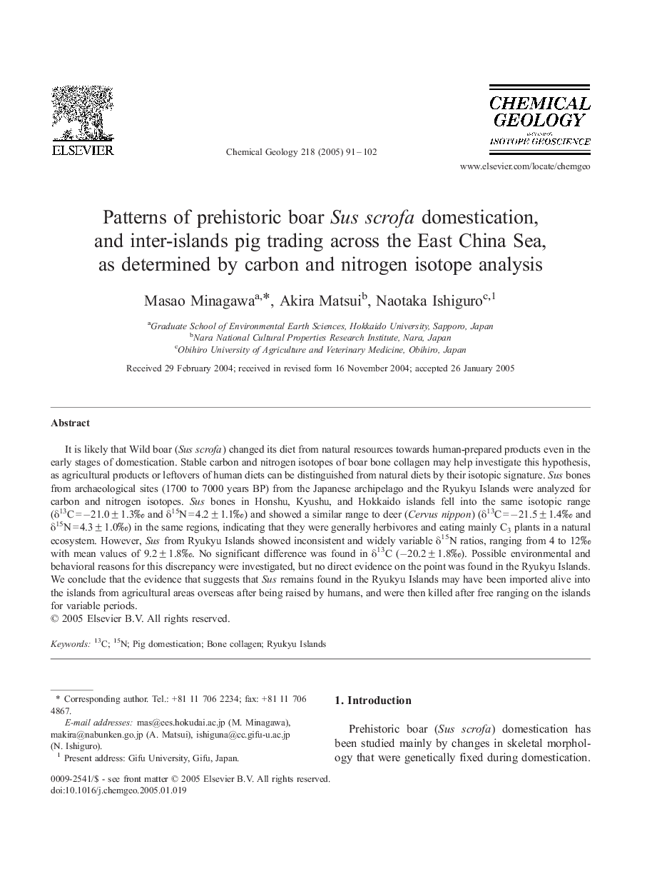 Patterns of prehistoric boar Sus scrofa domestication, and inter-islands pig trading across the East China Sea, as determined by carbon and nitrogen isotope analysis