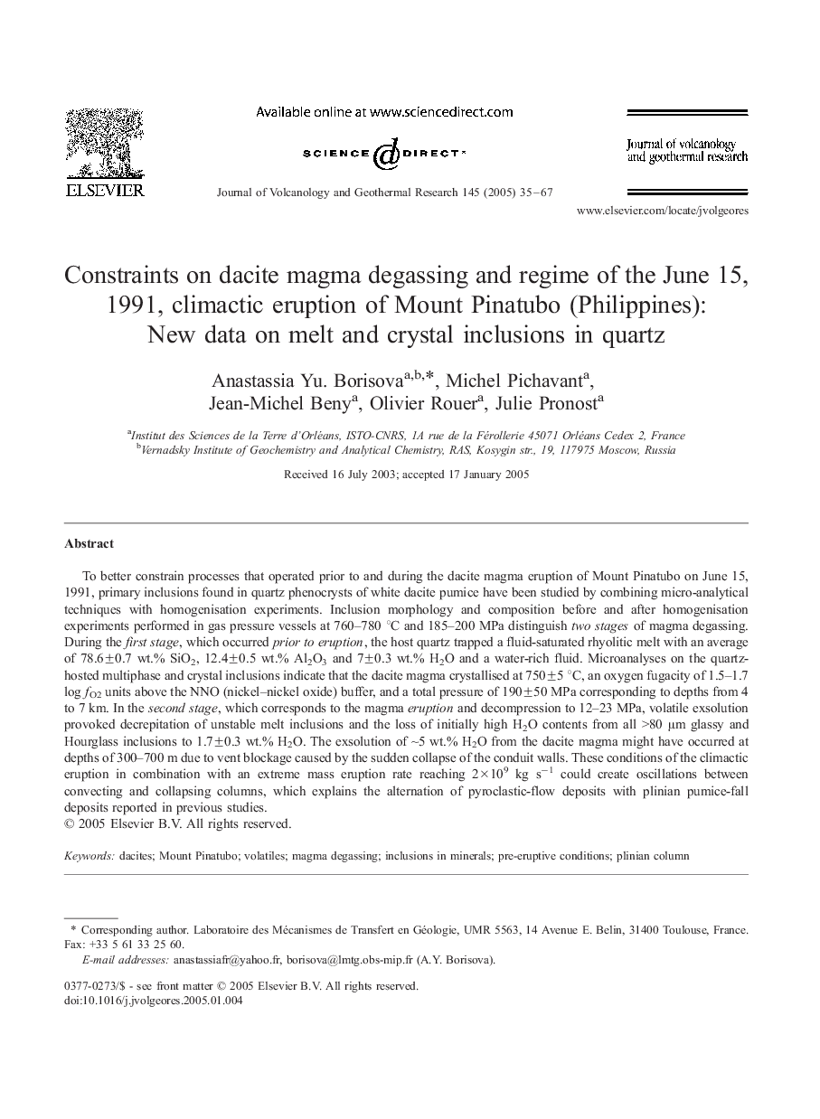 عکس صفحه اول مقاله: Constraints on dacite magma degassing and regime of the June 15, 1991, climactic eruption of Mount Pinatubo (Philippines): New data on melt and crystal inclusions in quartz Constraints on dacite magma degassing and regime of the June 15, 1991, climactic eruption of Mount Pinatubo (Philippines): New data on melt and crystal inclusions in quartz
