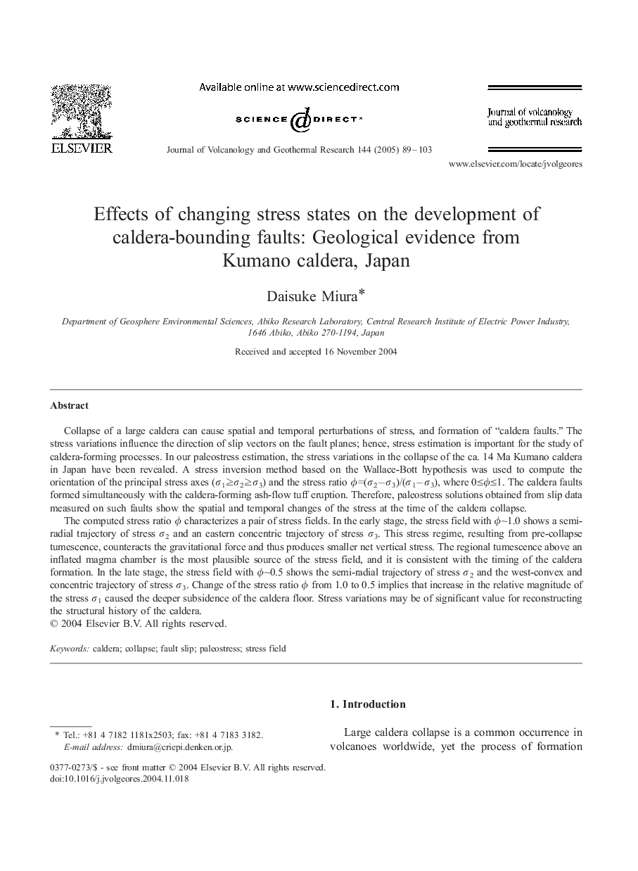 Effects of changing stress states on the development of caldera-bounding faults: Geological evidence from Kumano caldera, Japan