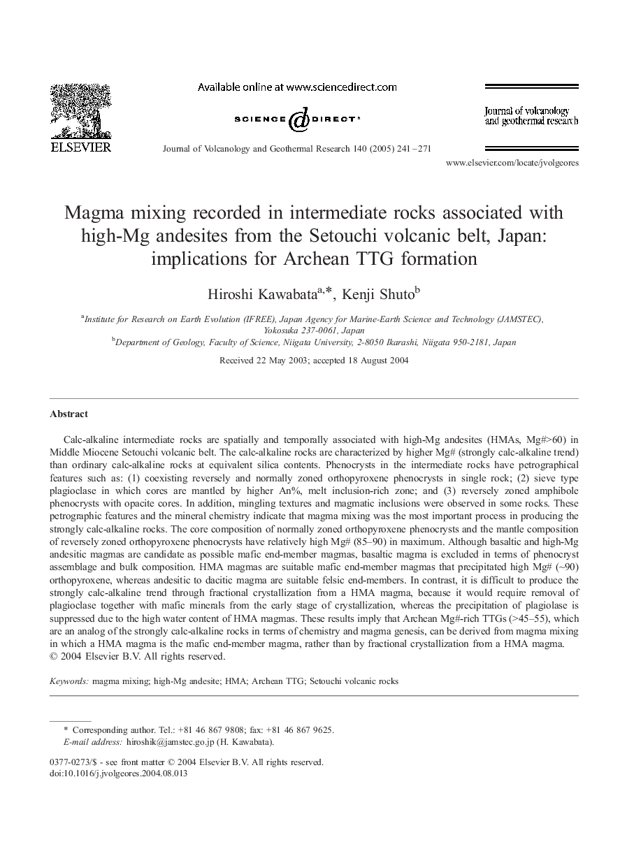 Magma mixing recorded in intermediate rocks associated with high-Mg andesites from the Setouchi volcanic belt, Japan: implications for Archean TTG formation