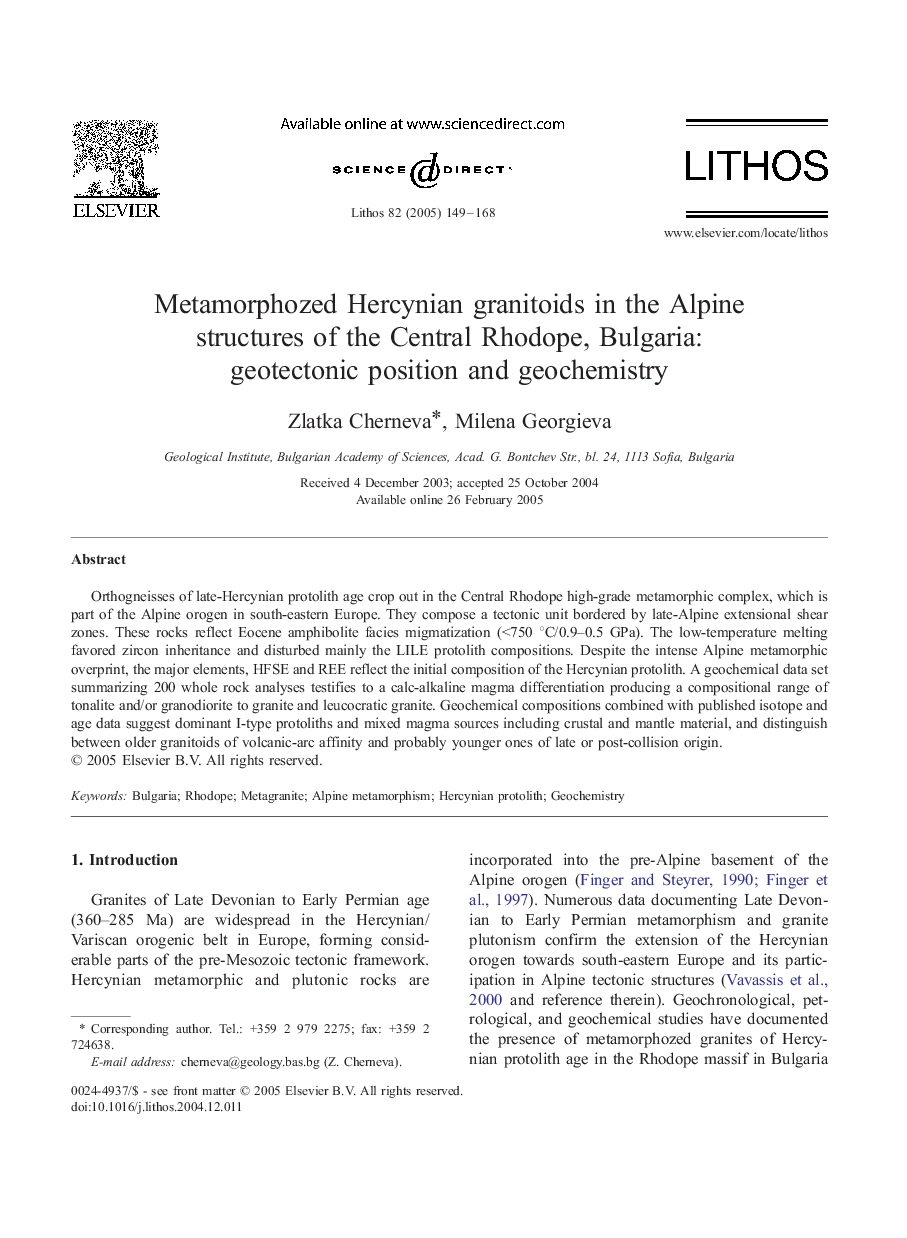 Metamorphozed Hercynian granitoids in the Alpine structures of the Central Rhodope, Bulgaria: geotectonic position and geochemistry