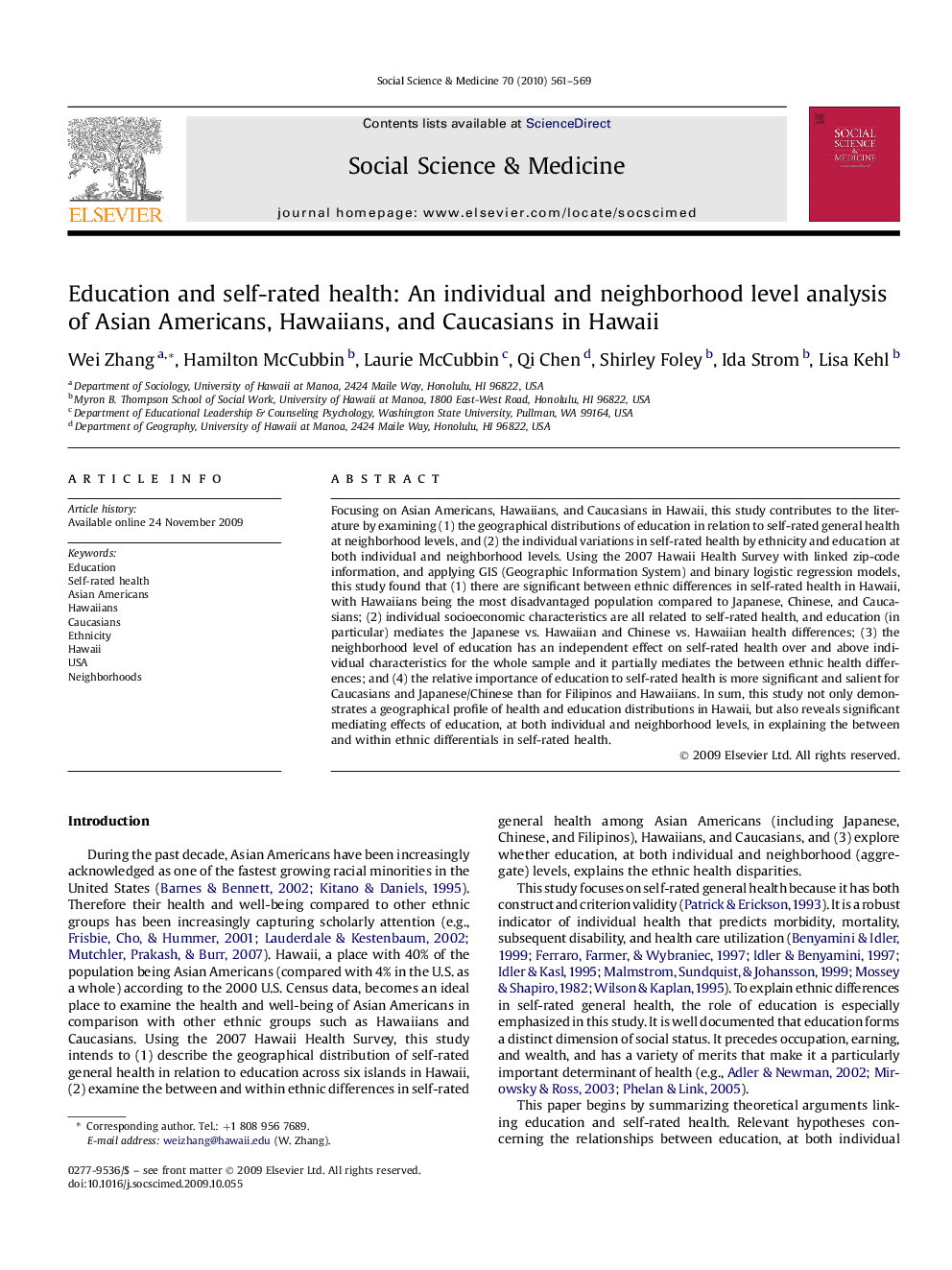 Education and self-rated health: An individual and neighborhood level analysis of Asian Americans, Hawaiians, and Caucasians in Hawaii