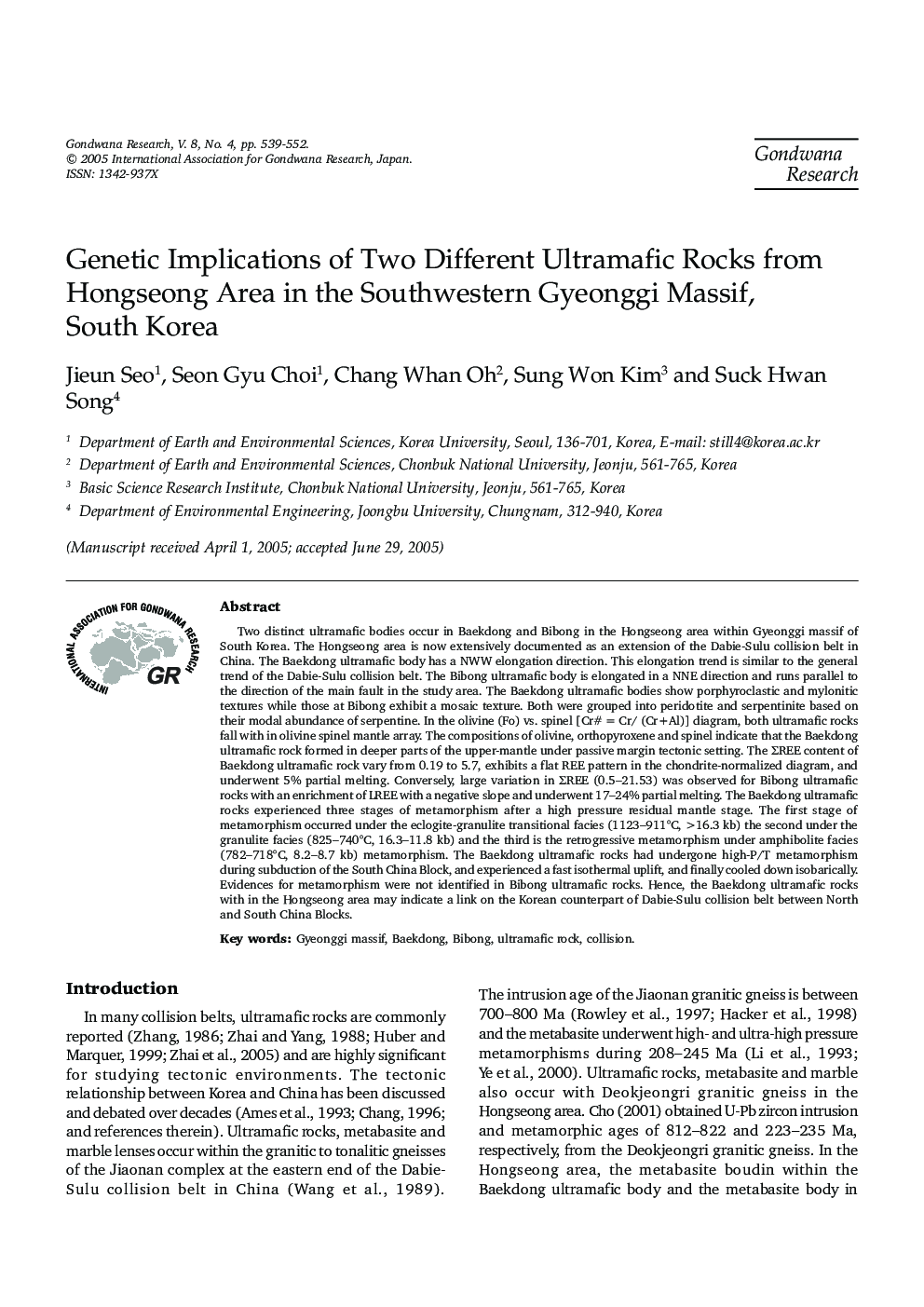 Genetic Implications of Two Different Ultramafic Rocks from Hongseong Area in the Southwestern Gyeonggi Massif, South Korea