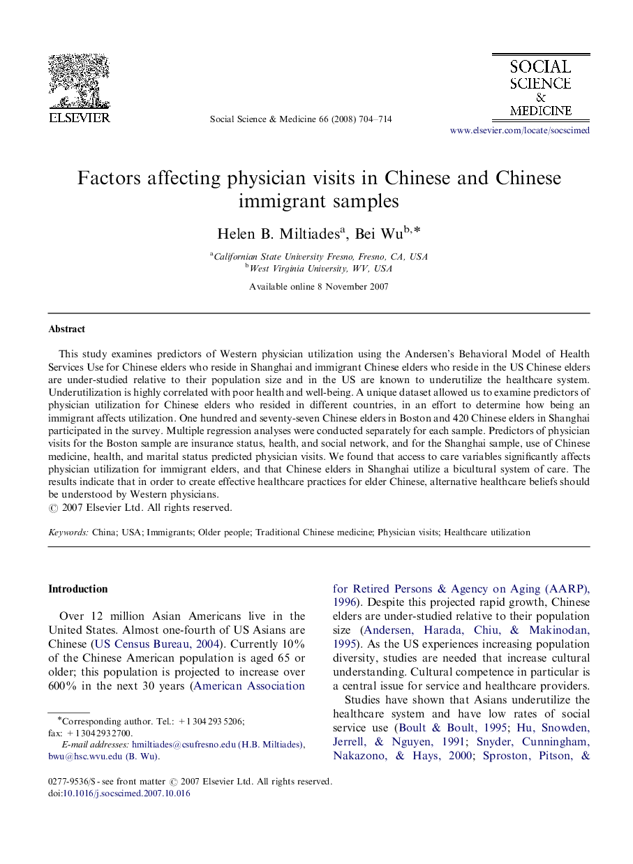 Factors affecting physician visits in Chinese and Chinese immigrant samples