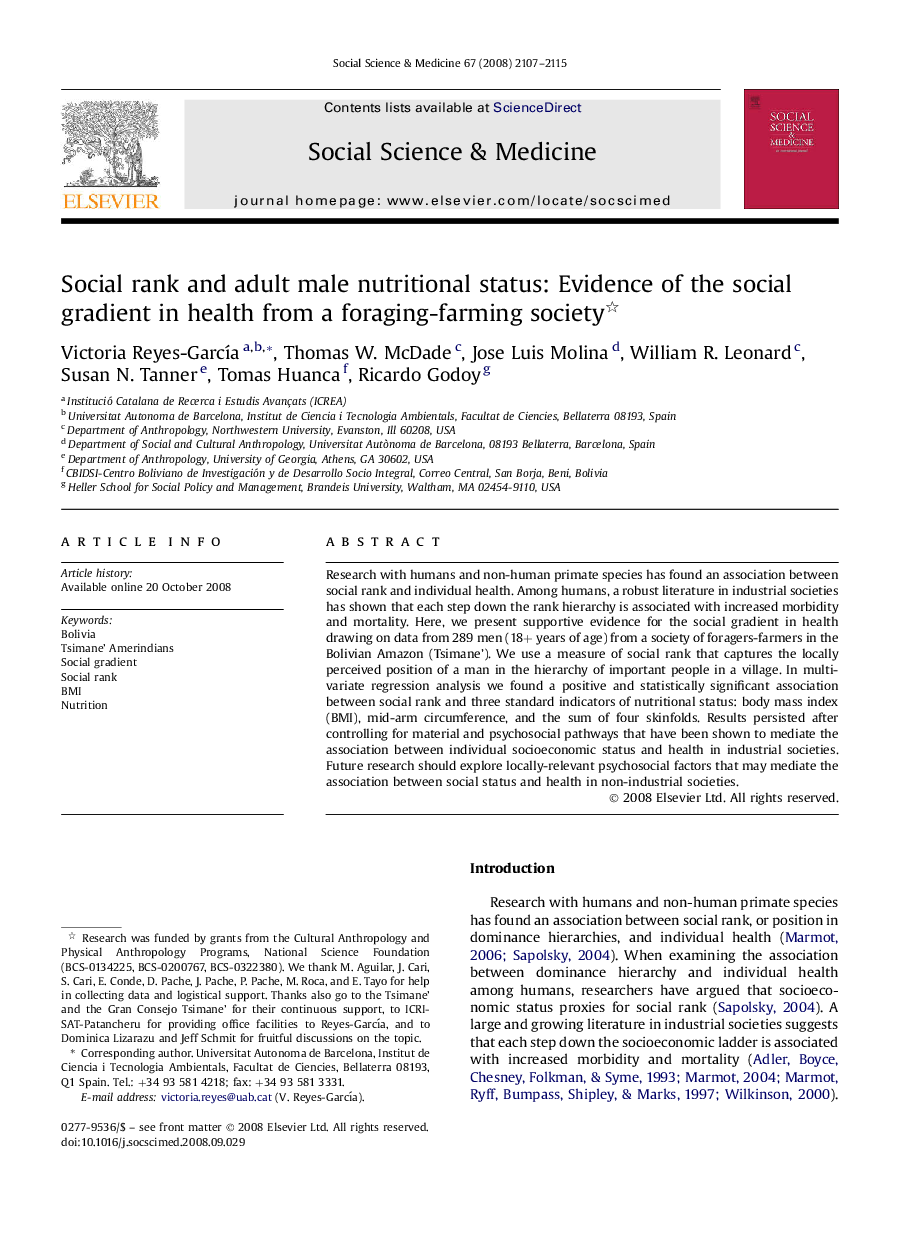 Social rank and adult male nutritional status: Evidence of the social gradient in health from a foraging-farming society 