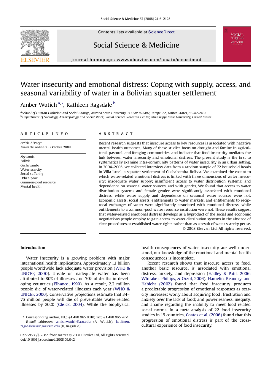 Water insecurity and emotional distress: Coping with supply, access, and seasonal variability of water in a Bolivian squatter settlement