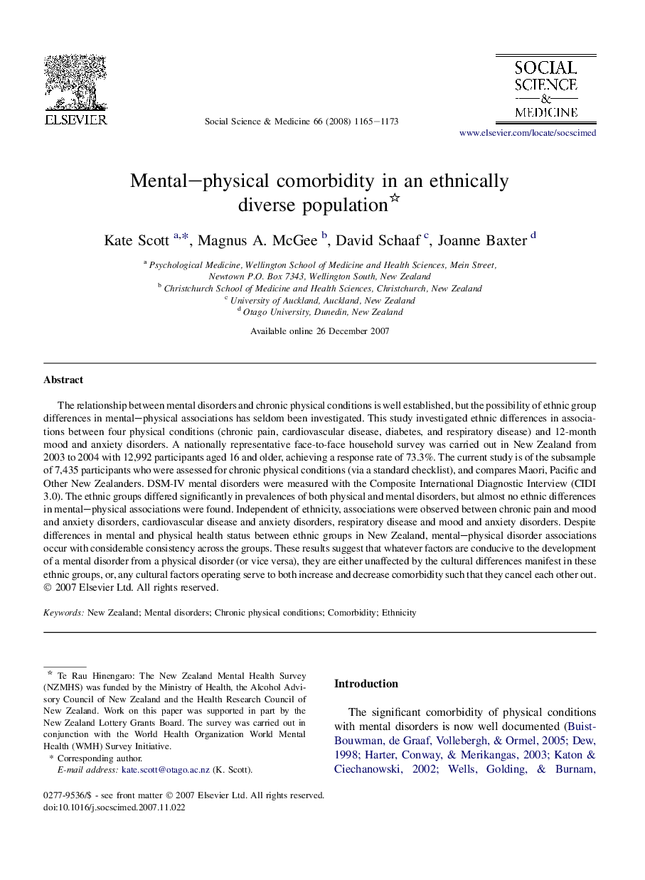 Mental–physical comorbidity in an ethnically diverse population 