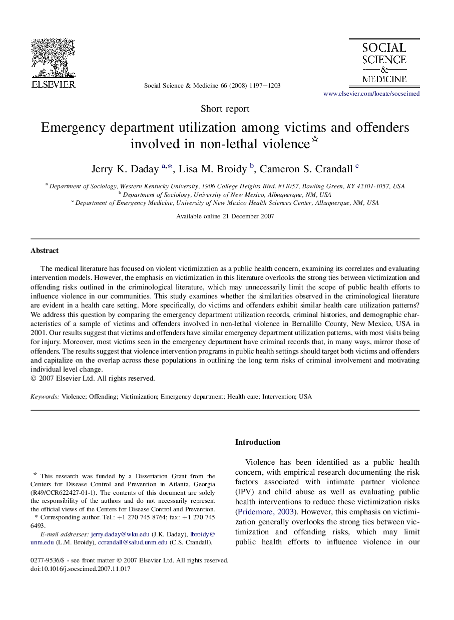 Emergency department utilization among victims and offenders involved in non-lethal violence 