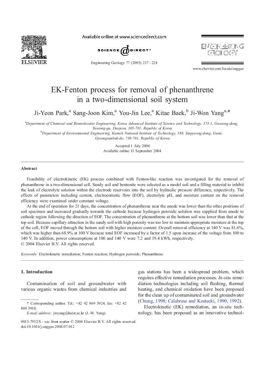 EK-Fenton process for removal of phenanthrene in a two-dimensional soil system