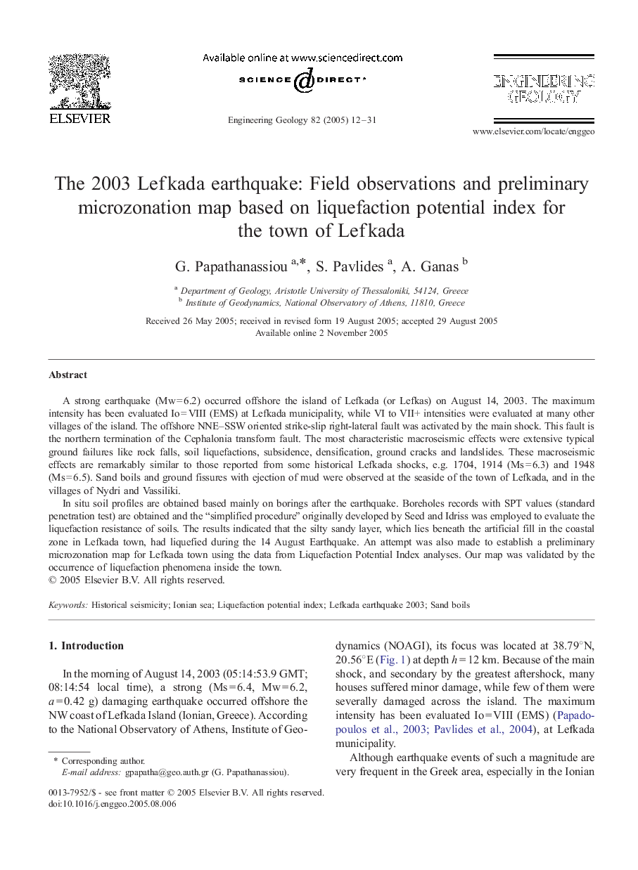 The 2003 Lefkada earthquake: Field observations and preliminary microzonation map based on liquefaction potential index for the town of Lefkada