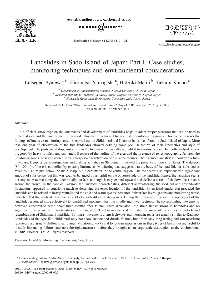 Landslides in Sado Island of Japan: Part I. Case studies, monitoring techniques and environmental considerations