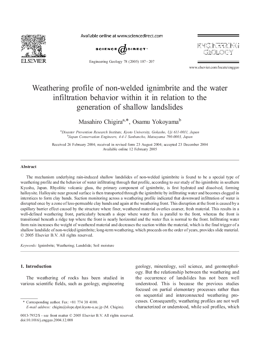 Weathering profile of non-welded ignimbrite and the water infiltration behavior within it in relation to the generation of shallow landslides