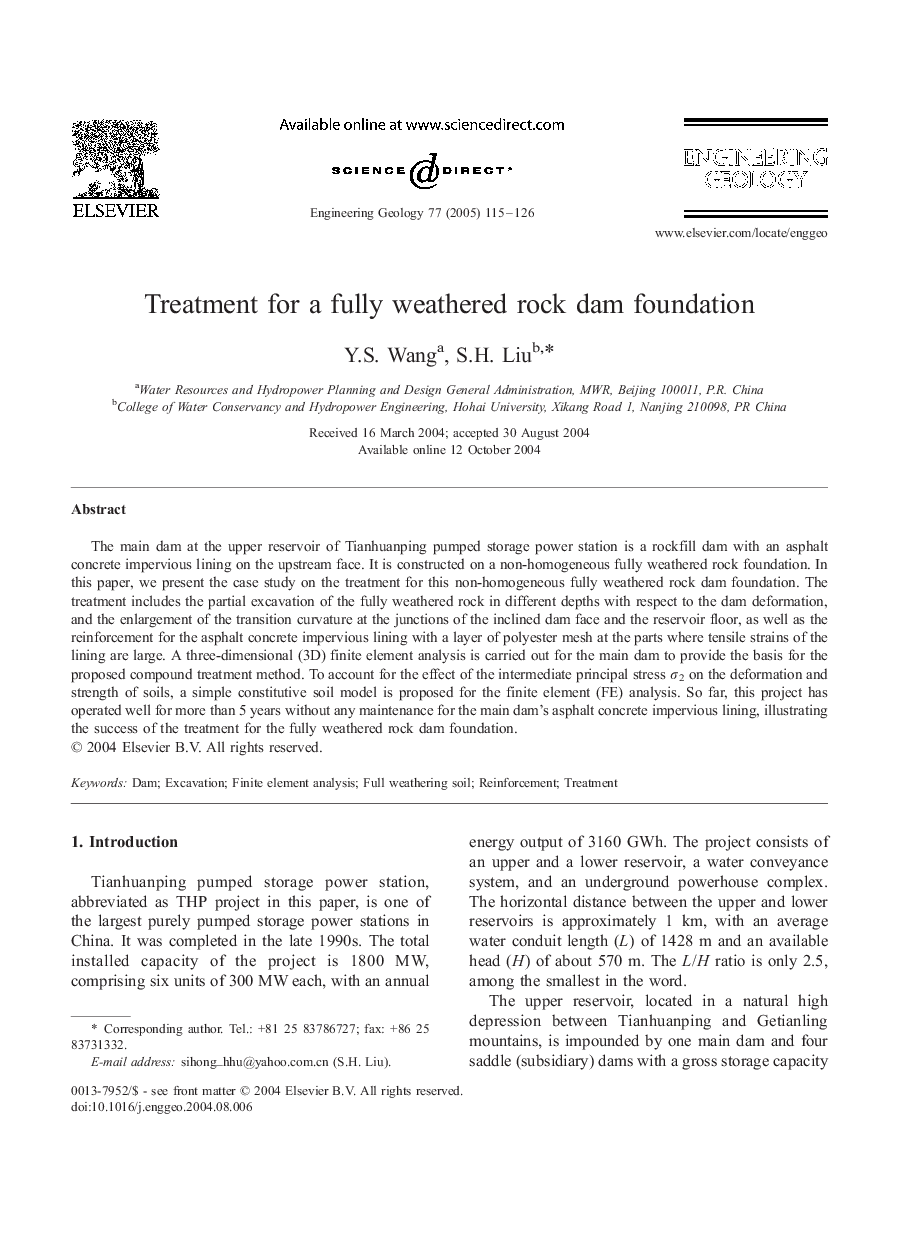 Treatment for a fully weathered rock dam foundation